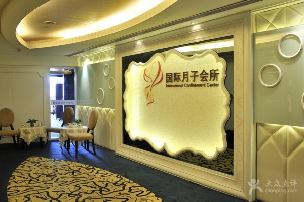 夜生活新宠：无锡桑拿，身心愉悦的休闲体验