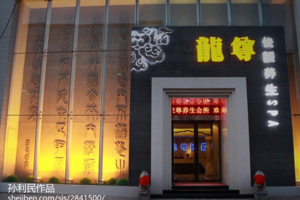 无锡茶叶市场新宠亮相，高端茶叶微信订购服务，开启品味生活新篇章